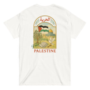 unisex-classic-tee-white-back-688bf545620d3.jpg T-shirt FĒBELEK - Solidarité Palestine