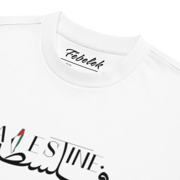mens-box-tee-white-product-details-6a2c650cc04ad.jpg T-shirt boxy FĒBELEK – Palestine