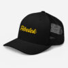 Casquette Trucker Fēbelek Black Y