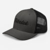 retro-trucker-hat-charcoal-black-left-front-6a2bdf3b09014.jpg Casquette Trucker Fēbelek Black Multi