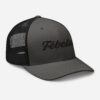 retro-trucker-hat-charcoal-black-right-front-6a2bdf3b0920a.jpg Casquette Trucker Fēbelek Black Multi
