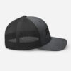 retro-trucker-hat-dark-heather-gray-right-6a2bdf3b09759.jpg Casquette Trucker Fēbelek Black Multi
