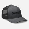 retro-trucker-hat-dark-heather-gray-right-front-6a2bdf3b09953.jpg Casquette Trucker Fēbelek Black Multi