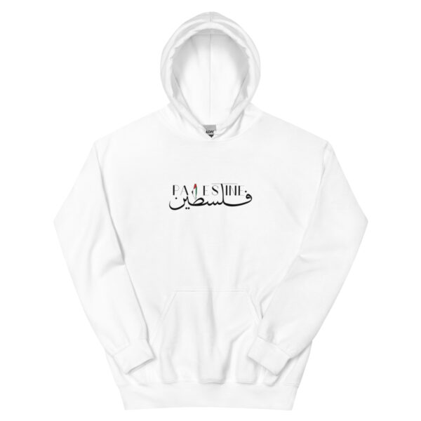 unisex-heavy-blend-hoodie-white-front-6a2f0c8d6d3d0.jpg Sweat à capuche FĒBELEK – Palestine